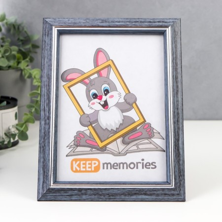 Photo frame plastic 15x21 cm 1232 Gray
