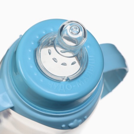 Lovely Baby feeding bottle 250 ml, cylinder, with handles, blue color-4