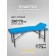 Cosmetological couch Pro-Strong SV, three-section, size 190 × 70 × 73 cm, blue color