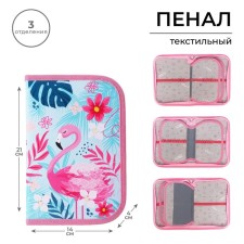 Penal 3 sections, tab inside, 140 x 210 x 40 mm, fabric, calligrata top block 