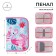 Penal 3 sections, tab inside, 140 x 210 x 40 mm, fabric, calligrata top block "flamingos"