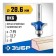 Clester's milling gall 28701-28.6, Kav one No. 1, R = 8 mm, 28.6 x 13 mm