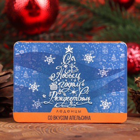 Lollows "Happy New Year and Merry Christmas" with an orange taste, 16 g
