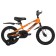 Bicycle 14 "Novatrack Juster, Orange color