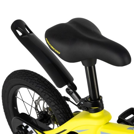 Bicycle 14 ’’ maxiscoo cosmic standard plus, yellow matte color-6