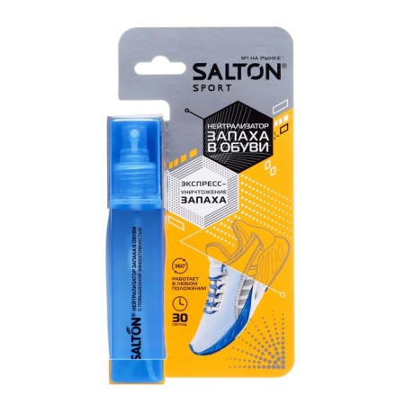 Salton Sport 75 shoe smell, deodorant ml