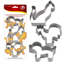 A set of molds for cookies multidide 