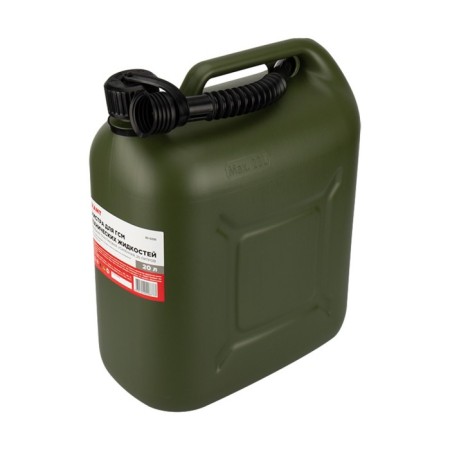 Canist for fuel and lubricants rexant, vertical, reinforced, plastic, 20 liters-2