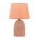 Board lamp "Face Surprise" E14 40W 18x18x27 cm Risalux