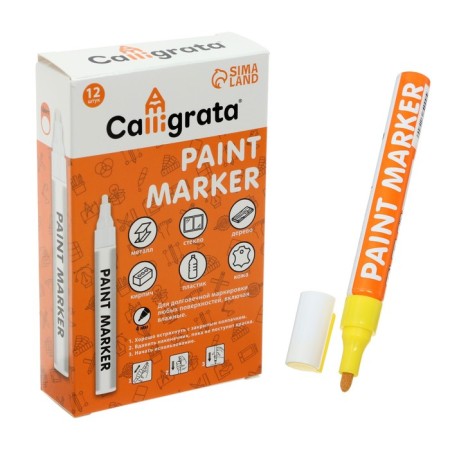 Marker-painting (varnish) Tip of bullet 4 mm, yellow (price per pcs)