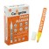 Marker-painting (varnish) Tip of bullet 4 mm, yellow (price per pcs)