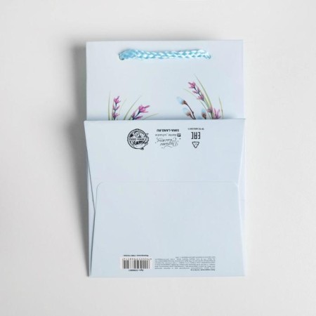 Gift package, packaging, "Light Easter", 12 x 18 x 12 cm-3