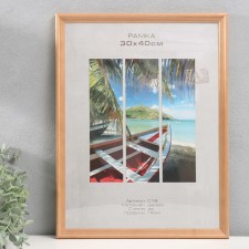 Photo frame tree 