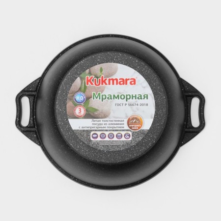 Cauldron with a lid-chicken, 4 liters, alloy handles, anti-stick coating, black color-8