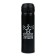 Thermos, 420 ml, top "Master K. Best", retains heat 8 hours, 7 x 26 cm