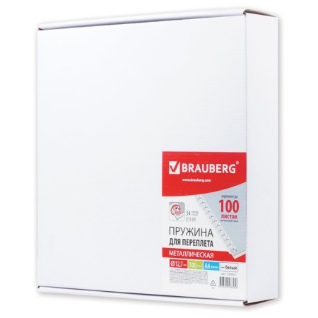 BRAUBERG binding springs, diameter - 2.7 mm, metal, 100 pieces, the number of sewn sheets 56-80 sheets, white-1