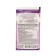 Jelly with aroma fruit and berry Preston, m/p, 30 g