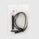 Shoe strap, artificial leather, 30 cm, 8 mm, 2 pcs, black color