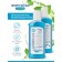 Pearls "pearl" refreshing mint, 250 ml