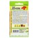 Semen Tomat "Countryman", Early Nednhely, CPP, 0.05 g