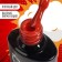 Gel nail polish "Red Boom", 3 phase, 8 ml, led/uv, color (76)