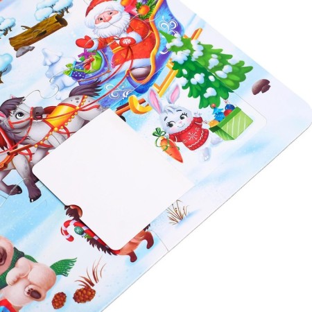 Puzzles with windows "Beast in the forest"-3