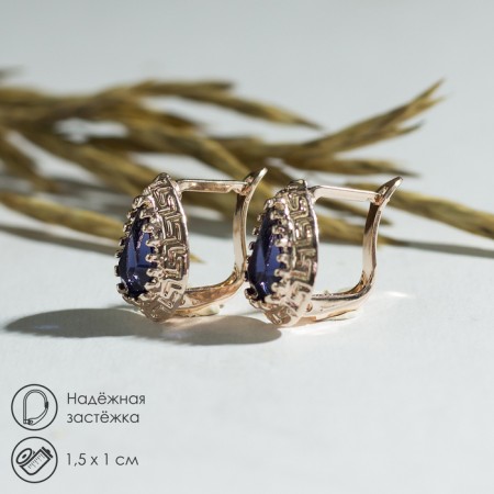 Earrings with rhinestones "Edel" drop, dark blue color in gold
