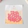 Decor for creativity Plastic "Half -Pesterpoline with rose rose" set 40 pcs 1x1x0.5 cm