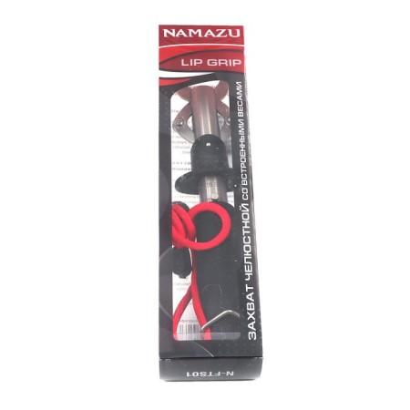 Capture LipGrip Namazu Jaw with Libra, l = 245 mm, metal-2