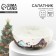 Ceramic Gory salad, 16.5 x 7 cm, 800 ml, white color