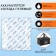 Cold battery - gel refrigerator for a thermal unit, up to 20 hours, 400 ml