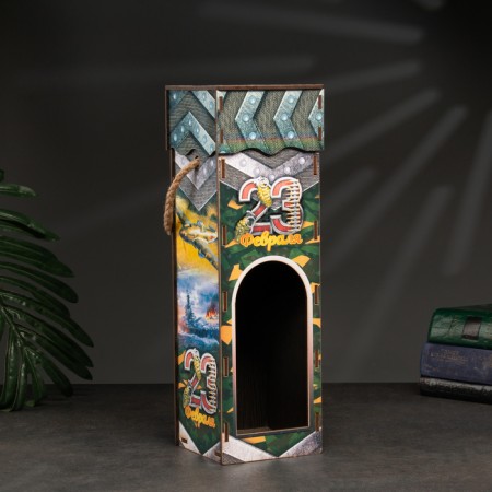 A bottle of cover "February 23", 33 x 10 x 10 cm