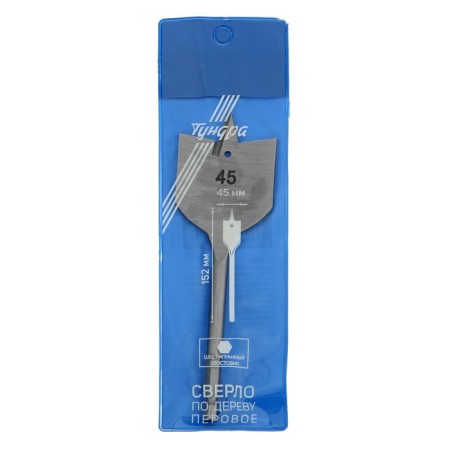 Drill on wood feather tundra, hexagonal shank, 45 x 152 mm-2