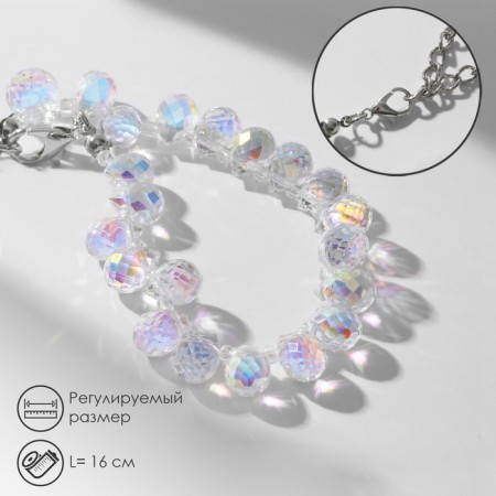 Bracelet "Brill" beads, rainbow color in silver, 16 cm