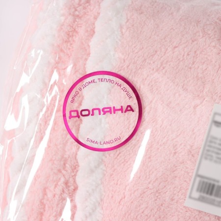 Cup for drying the hair with a button of the share, microfiber, pink color-8