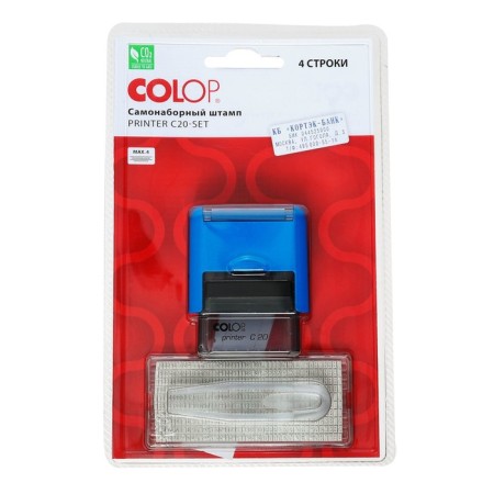 Automatic self-assembled COLOP Printer C20-Set Compact, 4 lines, 1 cash desk, blue-1