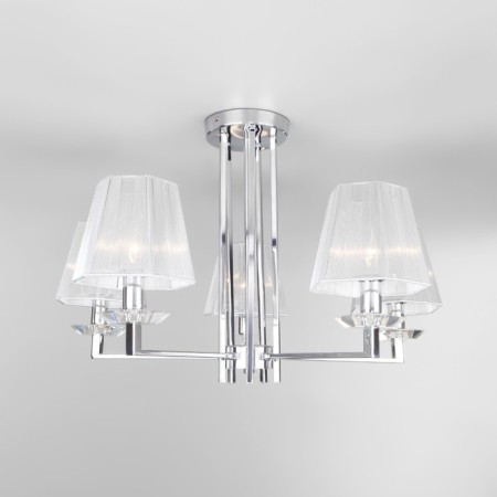 Smart ceiling lamp Alegria, 40W, E14, 70x70x43 cm