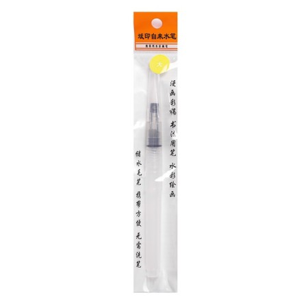 Calligraphic brush, synthetics, round, large, with a reservoir-4
