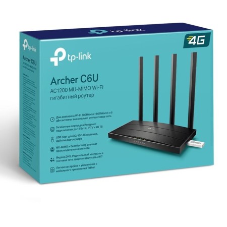 Wireless TP-Link Archer C6U AC1200, 1000 Mbps, 4 ports, 4G Ready, Black-3