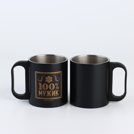 New Year. Set "Good luck to a real man": a thermos 500 ml, a mug 2 pcs.-5