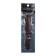 Solomon watch strap 18 mm, genuine leather, L-20 cm, brown