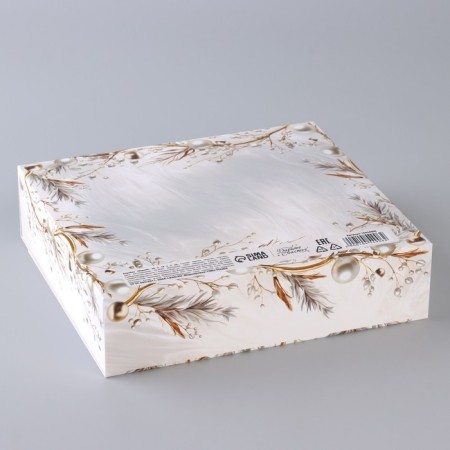 Box New Year's folding "luxury" 20 x18 x 5 cm, new year-3