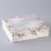 Box New Year's folding "luxury" 20 x18 x 5 cm, new year