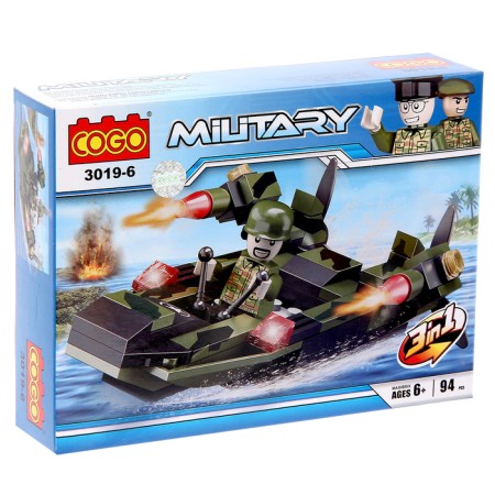 Designer Army "Warship", 94 parts-2