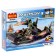 Designer Army "Warship", 94 parts