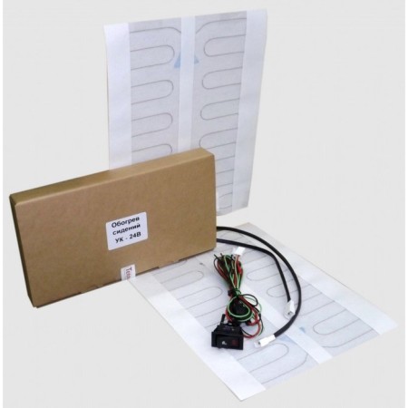 Heating the seats "Emelya" UK-24, installation kit for one seat