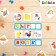 Educational set of magnetic letters with cards "Compose a word", in a bag