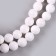 Beads made of natural stone "White Agat" set 36 pcs., Size 1 pc. - 10 mm