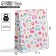 Gift Laminated Vertical Gift, packaging, “good mood!”, S 12 x 15 x 5.5 cm