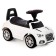 Supercar roller skate car No. 2 with a sound signal, white color